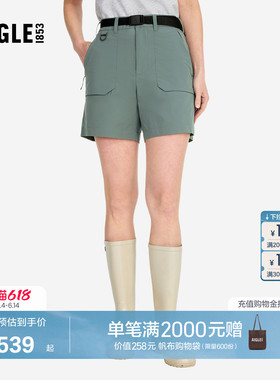 AIGLE艾高DFT速干UPF40+防晒户外休闲运动短裤子女士BF63