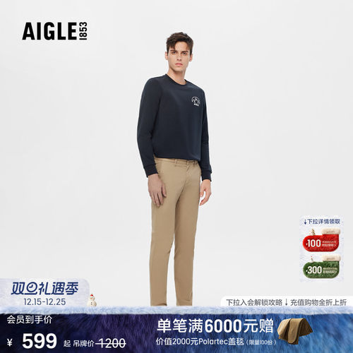 AIGLE男士长裤2023年早秋新品