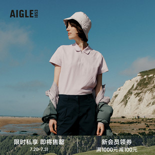 情侶款 T恤上衣 排汗涼感拉鏈POLO衫 AIGLE艾高速干短袖 夏季 新品