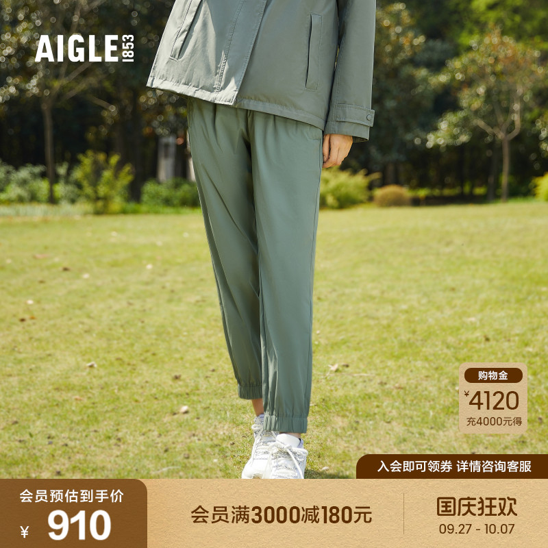 AIGLE艾高长裤速干吸湿排汗女士