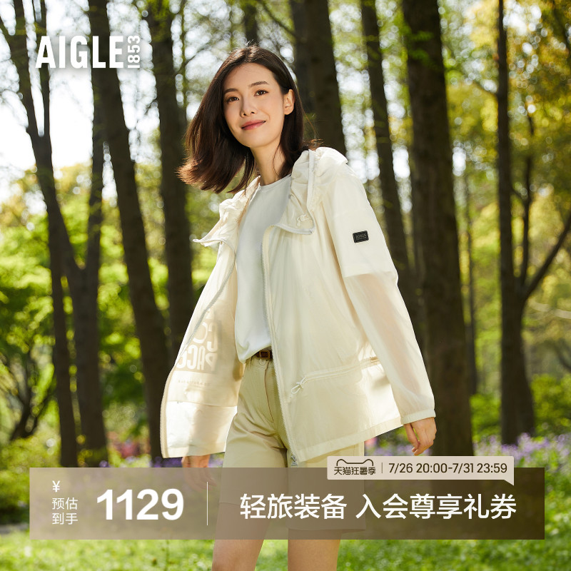 AIGLE艾高夏秋季防泼水易打包户外上衣轻量软壳夹克女士外套BC53 - 实物图
