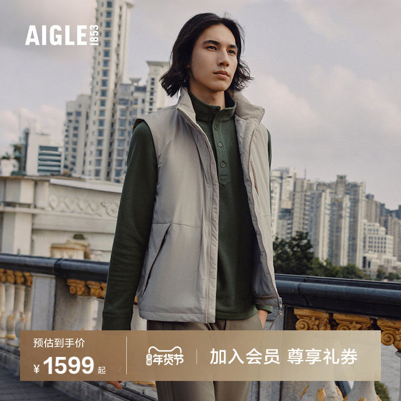 AIGLE艾高男士棉马甲背心户外休闲内搭外穿防泼水无袖外套,户外/登山/野营/旅行用品,保暖棉衣,淘宝优惠券,粉丝福利购,淘宝优惠卷
