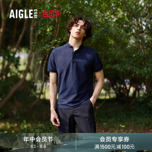 T恤男士 AIGLE艾高夏季 排汗凉爽polo衫 UPF40 上衣 防紫外线速干短袖