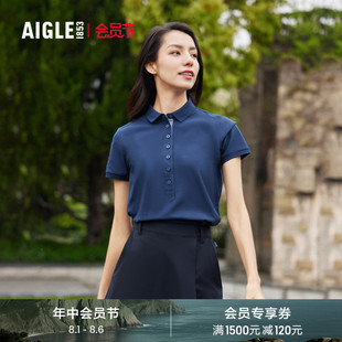 AIGLE艾高夏季 T恤上衣 女士速干短袖 吸湿排汗透汽弹性户外POLO衫