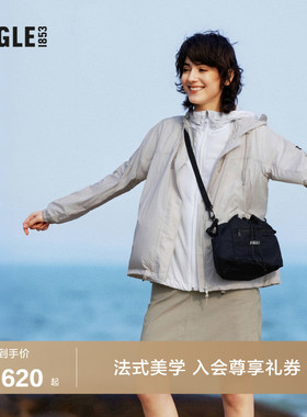 AIGLE艾高防泼水UPF40+轻量山系防晒衣女士款皮肤衣薄款外套BF23