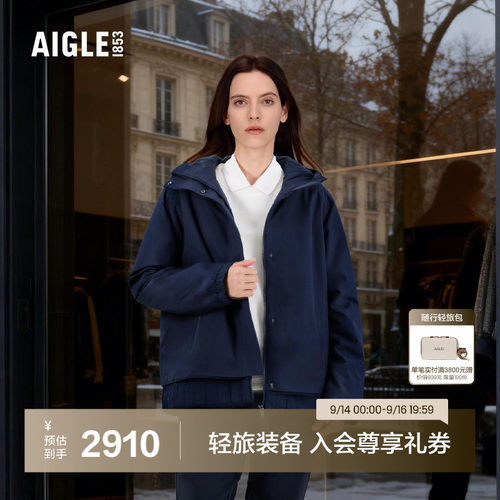 艾高女士棉服PERTEX轻量保暖棉袄