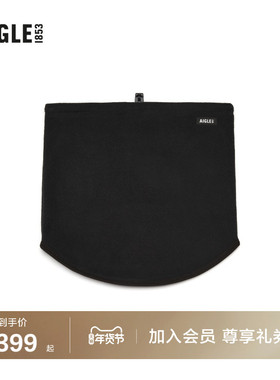 AIGLE艾高男女同款抓绒围巾冬季护脸法式休闲百搭户外保暖围脖