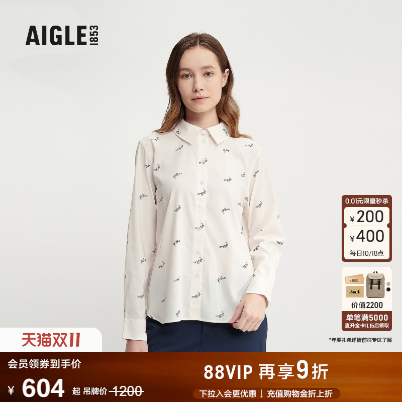 AIGLE艾高DFT衬衫速干