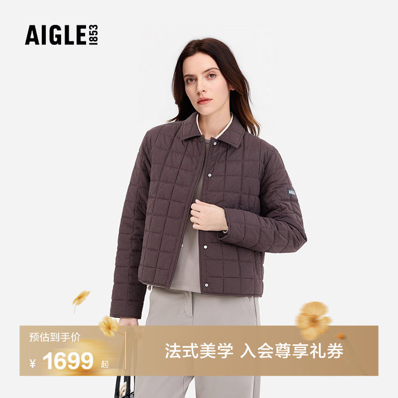 AIGLE艾高秋冬款WR防泼水户外上衣运动舒适短款保暖棉服女士外套