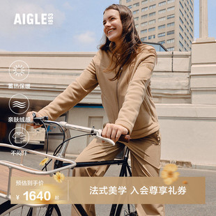 AIGLE艾高女士外套全拉链抓绒衣Polartec200户外休闲保暖上衣BO99
