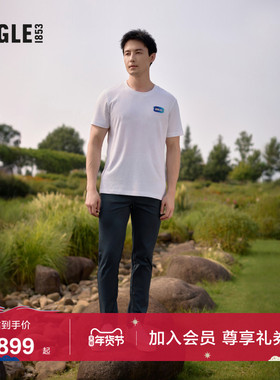 AIGLE艾高春季DFT速干吸湿COOLMAX凉感休闲简约长裤男士