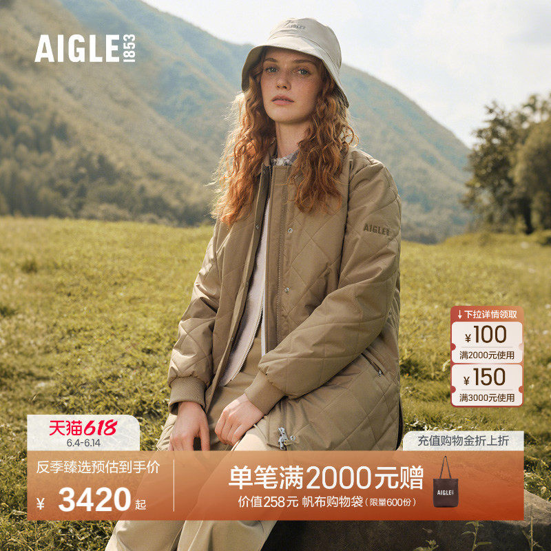 【反季特惠】AIGLE艾高女士棉服棉外套防水保暖棉袄棉衣BL34
