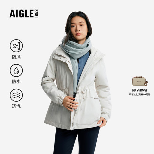 艾高新款棉服外套防风防水棉袄
