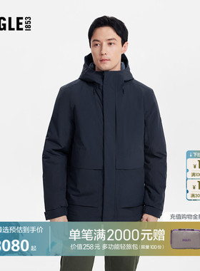 【反季特惠】AIGLE MTD随变系列艾高男士棉服外套棉衣棉袄BC92