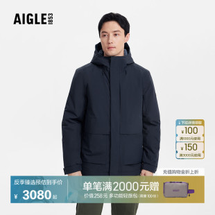 【反季特惠】AIGLE MTD随变系列艾高男士棉服外套棉衣棉袄BC92
