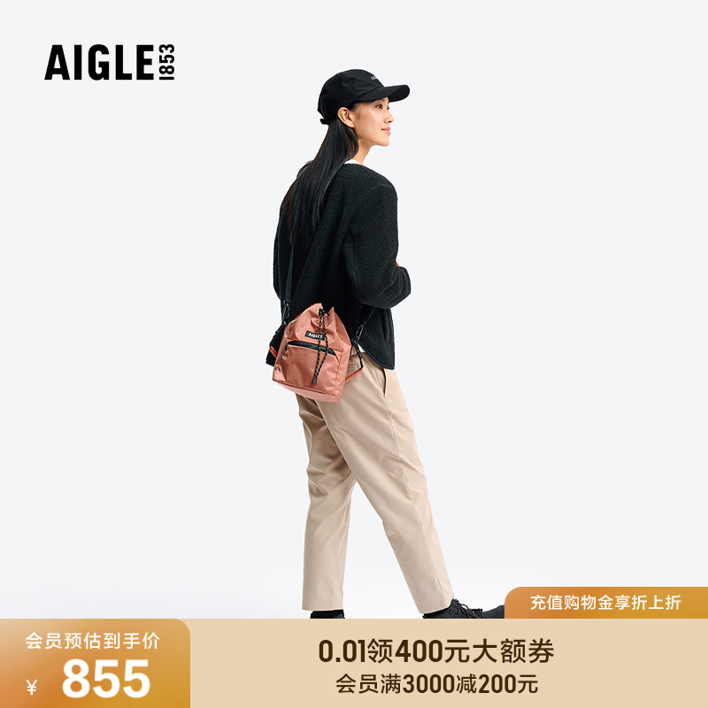 AIGLE女士斜挎手提包W-R防泼水