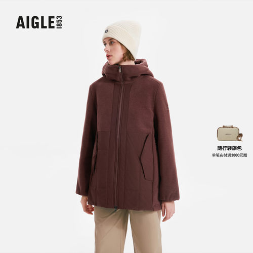 AIGLE艾高保暖锁温抓绒衣女士