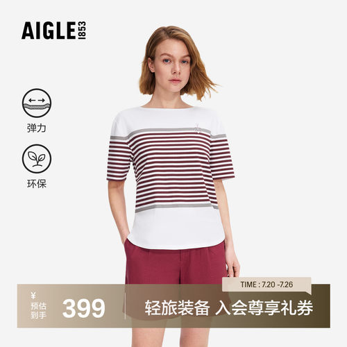 艾高女士短袖T恤户外休闲上衣
