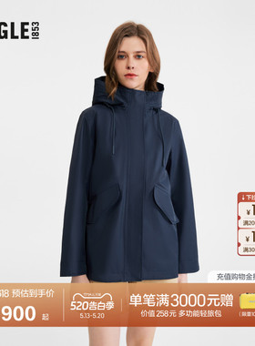 AIGLE MTD随变系列艾高女士外套冲锋衣功能面料鱼尾夹克上衣AU47