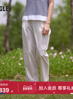 AIGLE艾高夏秋季新款DFT运动裤子速干休闲阔腿长裤子徒步裤子女款