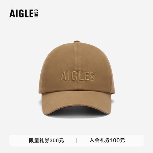 艾高新款鸭舌帽刺绣户外遮阳帽