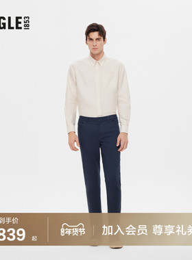 AIGLE艾高春秋季速干吸湿排汗凉爽透汽户外长裤子男款蓝色裤子装