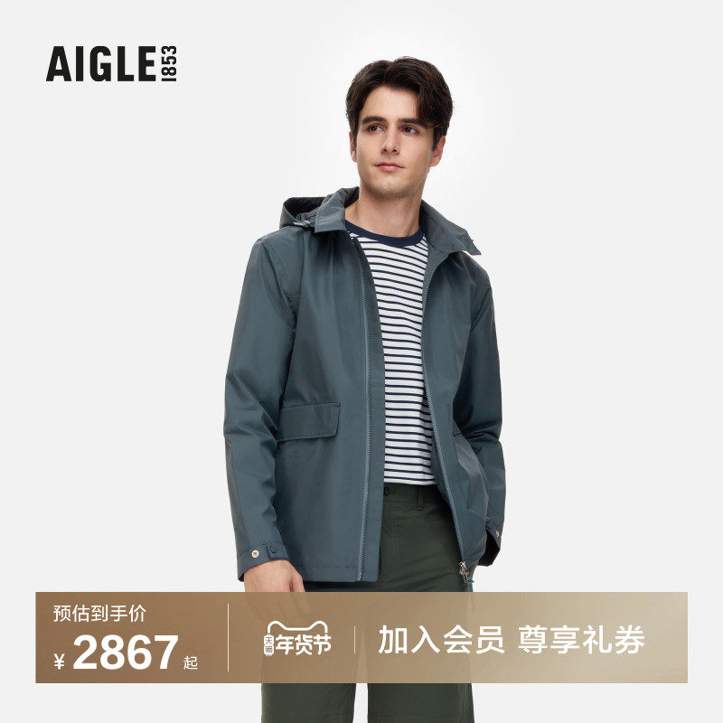 AIGLE艾高男士外套GORE-TEX冲锋衣功能面料防风防水透汽夹克AS86