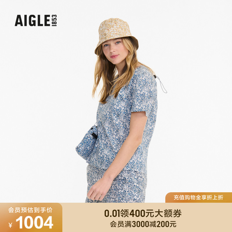 AIGLE艾高纯棉印花短袖衬衫女士
