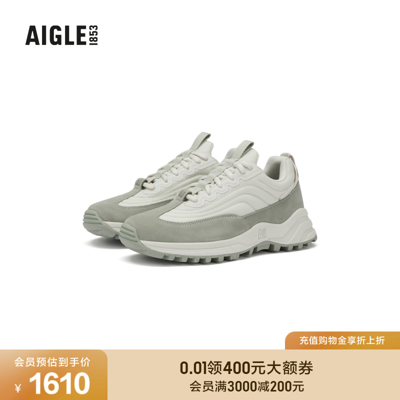 AIGLE艾高透汽舒适运动鞋女