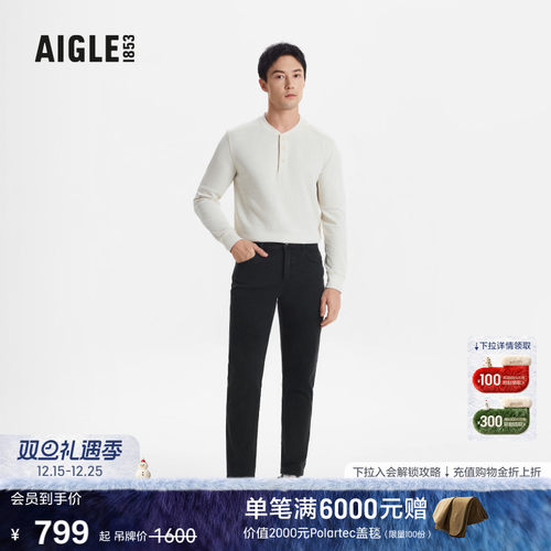 AIGLE艾高直筒裤户外经典男士