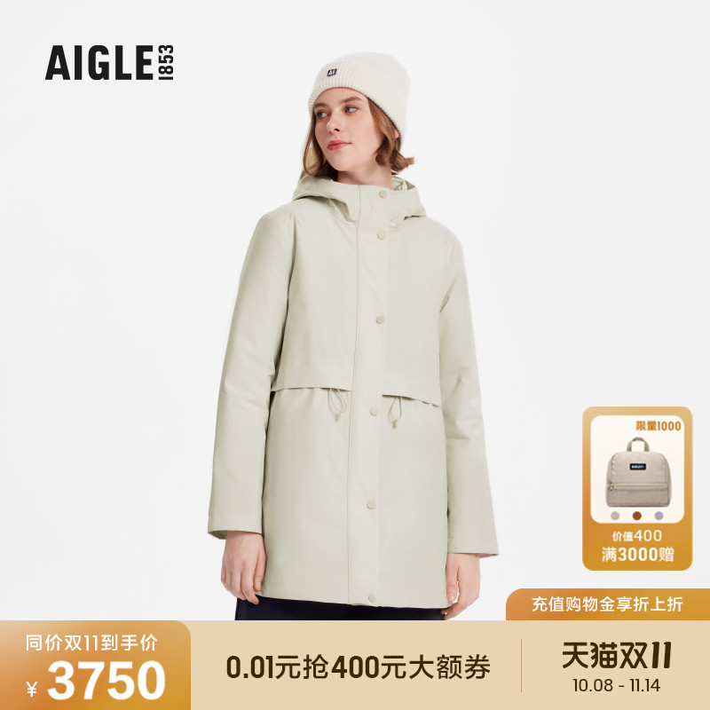 AIGLE艾高防风防雨棉服女