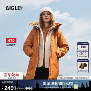 新品 AIGLE艾高女士棉服外套棉袄防风户外保暖中长款 棉衣25年冬季