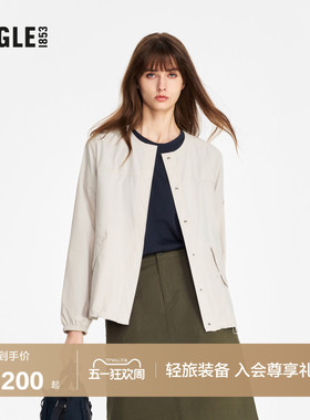 AIGLE艾高防泼水防晒轻量皮肤衣女装防晒衣上衣外套