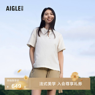AIGLE艾高夏季 休闲短袖 衬衫 上衣城市户外 T恤女士休闲简约时尚