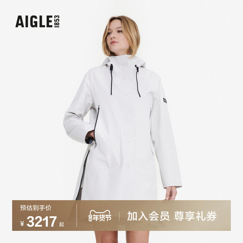 AIGLE艾高夏秋季防风白色上衣抗水透汽户外中长款夹克女士外套,户外/登山/野营/旅行用品,户外休闲衣,淘宝优惠券,粉丝福利购,淘宝优惠卷