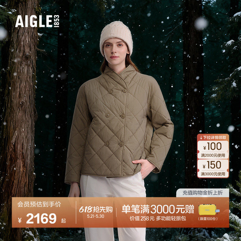 AIGLE艾高女士棉服防泼水保暖冬季棉外套菱形绗缝棉袄棉衣BL57