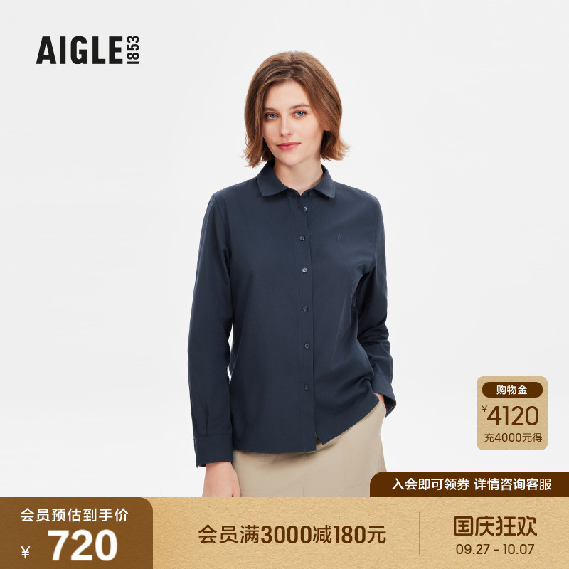 AIGLE艾高户外休闲衬衫女士