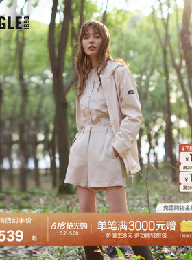 AIGLE艾高女士短裤夏季天丝户外休闲裤运动时尚百搭裤子AY76