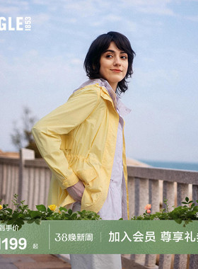 AIGLE艾高WR防泼水时尚收腰超轻外套皮肤衣女装超轻防晒衣上衣