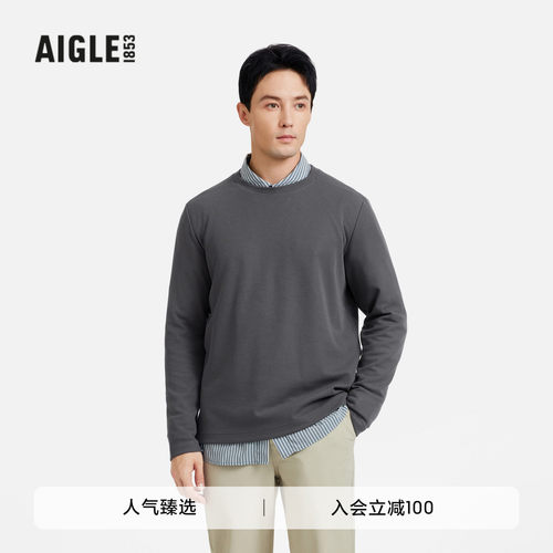 AIGLE艾高抓绒衣简约保暖男士