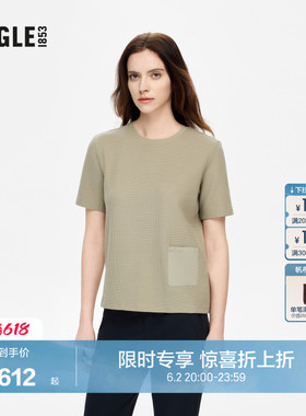 AIGLE艾高UPF50+防紫外线户外休闲防晒华夫格T恤法式上衣女BF70