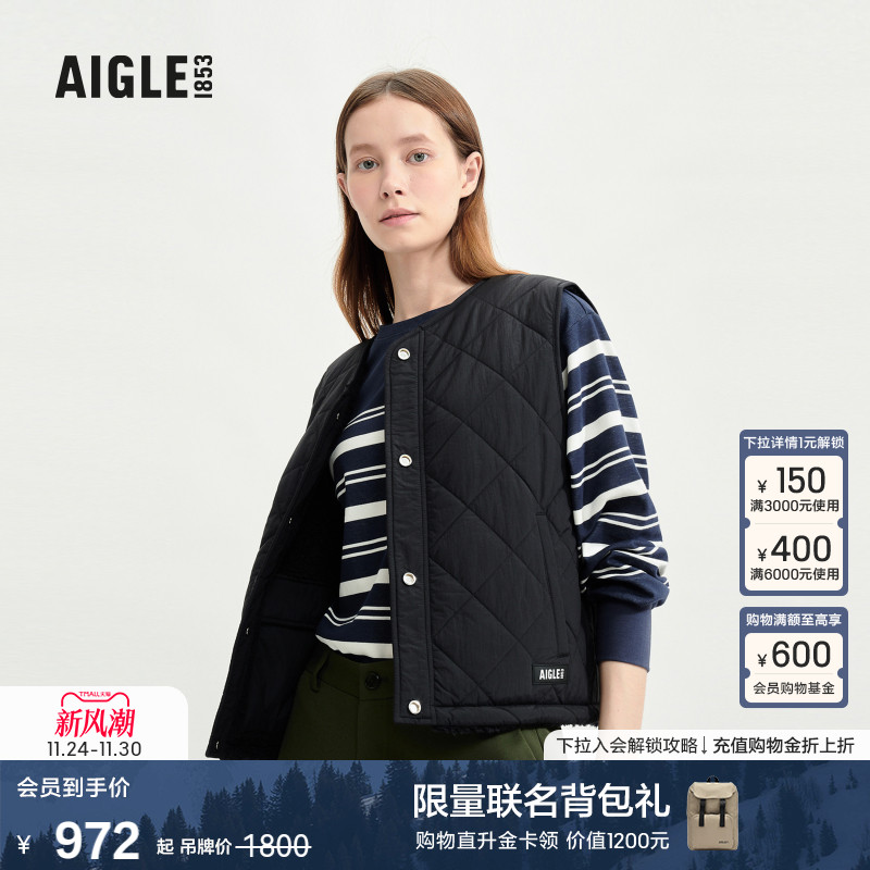 艾高女士棉马甲无袖外套双面穿