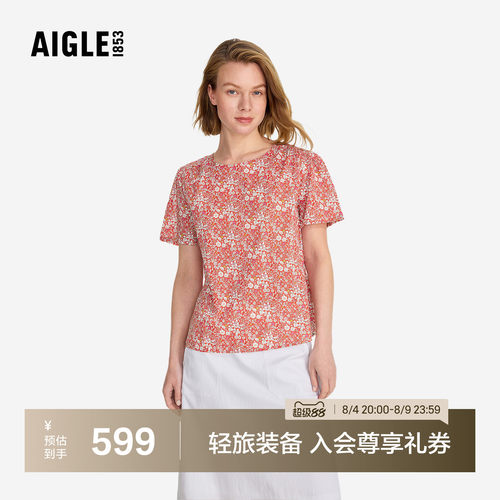 艾高女士纯棉印花短袖衬衫上衣