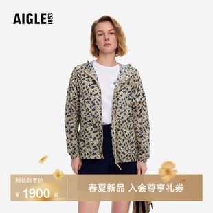 AIGLE艾高女士外套防泼水印花连帽超轻夹克上衣26年春季 BT28 新品