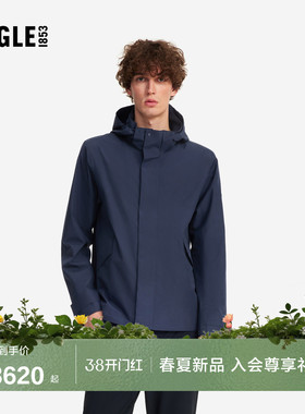 AIGLE艾高男士外套GORE-TEX冲锋衣功能面料夹克26年春季新品BU13