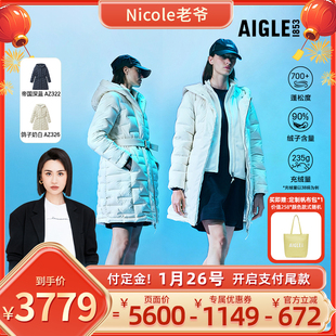 【Nicole老爷推荐】AIGLE艾高女士羽绒服冬季防风防雨透汽保暖