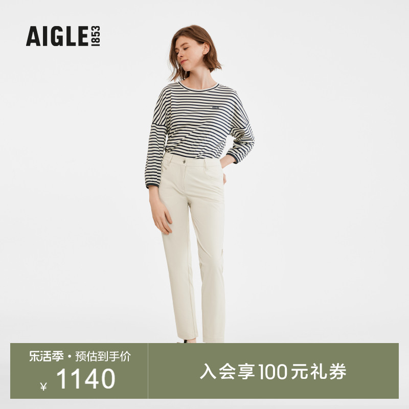 AIGLE艾高长裤防泼水户外运动