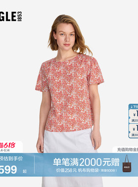 AIGLE艾高英伦风时尚印花经典短袖衬衫内搭女士法式上衣BH92