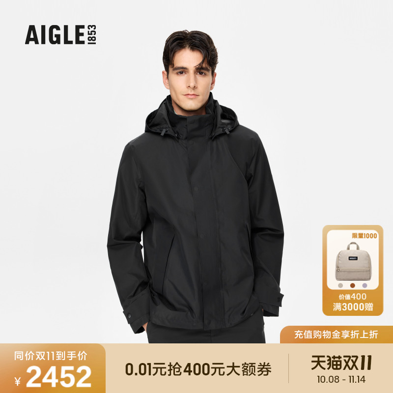 AIGLE艾高上衣户外夹克男