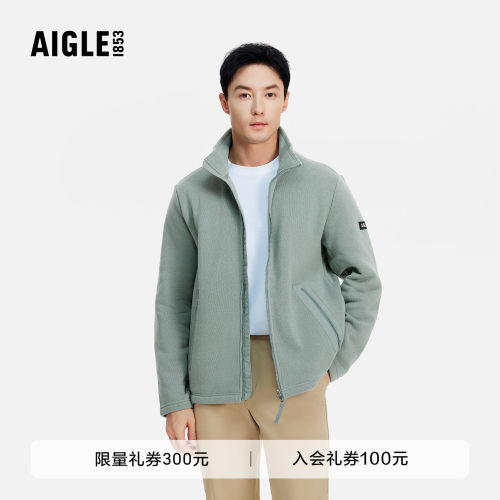 AIGLE艾高户外保暖抓绒衣男士